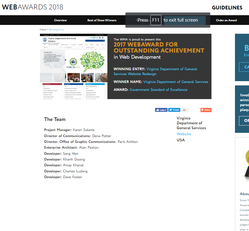 Government Standard of Excellence 2017—Web Marketing Association